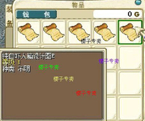 5 Crown] Magic Baby Nostalgic Suit Shepherd Pure White Scary Box Change (without Pure White)