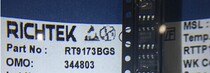 RT9173BGS SOP8 brand new original quality assurance spot inventory 