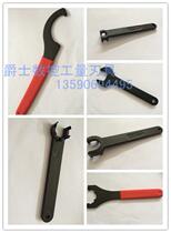Engraving machine spindle nut wrench ER nut wrench extended bar A type M wrench APU wrench