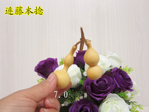 Alien natural gourd with rattan gourd boutique Tianjin this twist rattan small gourd physical spot