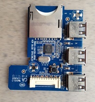 Skyworth 42K1Y 50K1Y USB board remote control button signal expansion board 5800-l8a 130-0p00