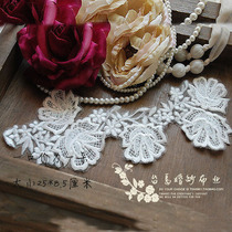 Tajimas new European-style DIY handmade accessories lace lace lace to flower applique long 25CM726 ivory white 7 colorful