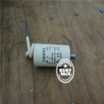 CBB60 2UF 450v with wire bottom with screw motor starting capacitor running capacitor running capacitor washing machine capacitor