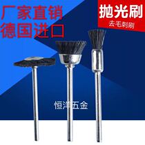 Imported polishing brush head deburring brush 3mm electric polishing head flat head brush Mirror polishing deburring and pricking