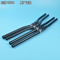 Taiwan UNO Yili ultra-light straight handle Yan handle horizontal handle extended small big Yan handle 31 8 mountain bike handlebar