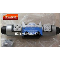 Taiwan HYTEK solenoid valve DG4V-3-8C-U-L-BJ-60H DG4V-3-8B-U-L-H-60H