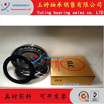 Non-tin triaxial spindle sealing bearing 7210AC7211AC7212AC7213AC7214AC7215AC7216