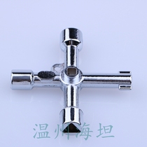 Train car key triangle key four corner key elevator key one word key multi-function key