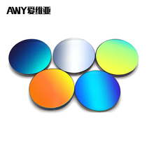 1 56 dazzling color myopia sun lenses AWY love Vivian anti-myopia polarized ink mirror reflective 2 pieces