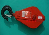 Pulley 0-5 ton pulley tackle hanging wheel
