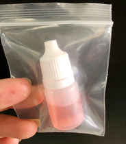 Pneumatic tools professional maintenance oil pneumatic oil 5ML gift freight make-up special shot