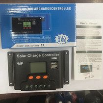 Solar with blue backlight controller LCD backlit screen 12V24V10A HD display battery charger