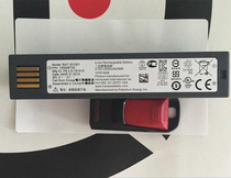 Honeywell Honeywell Wireless Scanner Battery 1202g 1902g 3820 4820 Universal Electric Board