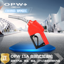 Nanjing Ruite OPW American brand factory direct sales 11A self-sealing four-point fuel brand tanker standard matching