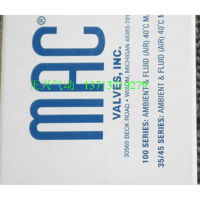  New original American MAC solenoid valve 35A-ACA-DABA-1BA 220V    