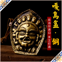 Tibetan religious Buddha imported Nepal pure copper imitation handmade Buddha statue Gawu box Gwu box 5cm high