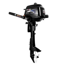 Yum Outboard Machine Four-Stroke 2 6 Horsepower Outboard Rubber Boat Inflatable Boat Showboat Kayak