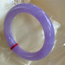 Female emerald bracelet Ice seed round strip full of violets high-end jade jewelry natural old pit with certificate jade bracelet