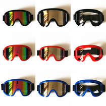 Motorcycle Cross-country Helmets Wind Mirror Ski Goggles Goggles