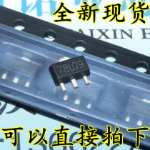 Brand new 78L09 SOT-89 patch three-end regulator tube 9V can directly take 1000