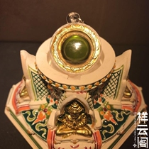 Shakyamuni Buddhas Eye Beads {Green} Open Pagoda Kawu Box 16MM Large