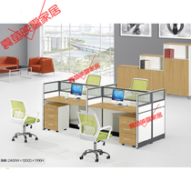Staff Desk 4 People with Multi-person Screen Cassette 2 6 4 6 Four-six station Brief Hyundai Partition Table