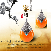 New imitation beeswax pendant necklace Nepal necklace pendant Tibetan DIY accessories couple Hainan tourism