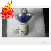 Stage Light Climbing Ruida 200W beam lamp bulb 5r beam230w shaking head lamp wedding accessories