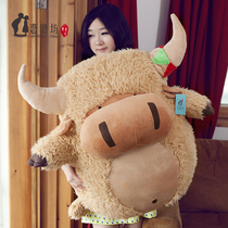 Love Mill Cow Demon King Big cow doll Big Bear Pillow doll Plush toy Creative birthday gift for girls