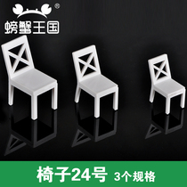 Sand tray construction DIY making 1:20 1:20 1:25 10 hollowed back dining chair class table and chairs furniture models