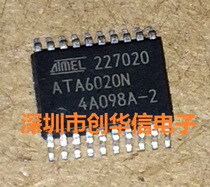ATA6020N ATMEL TSSOP20 new original memory chip can shoot directly