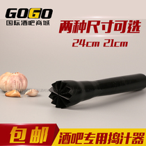 Juicer mixer Mixing stick Pounding garlic stick Pounding garlic press Juicer Mixing utensils Lemon juice mixer Black pounding stick
