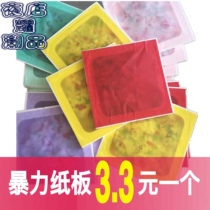 Violent cardboard pillow hand-throwing paper flame-retardant color bar interactive atmosphere props nightclub performances special patting music