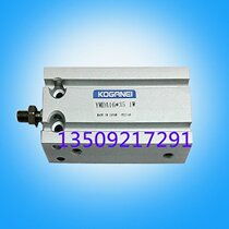 YAMAHA Yamaha Feida placement machine high-quality track special cylinder precision durable quality hard manufacturer straight