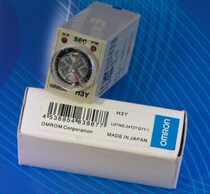 Brand new original timer-H3Y-4 type 220V AC time relay