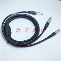 Leica GPS host radio station total station External Power Supply y shield machine data cable 734697 GEV186