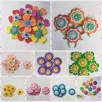 Kindergarten classroom blackboard newspaper ring decoration wall layout creative self-adhesive wall stickers Three-dimensional foam flowers