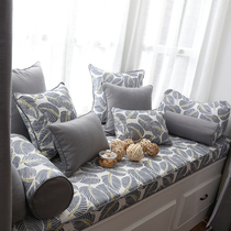 Custom sponge bay window mat Window sill mat Balcony mat Custom four seasons bedroom Tatami mat Non-slip mat Removable and washable