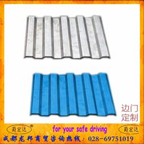 Truck semi-trailer trailer car side door door panel Truck baffle corrugated board Door core board Corrugated board side door skin