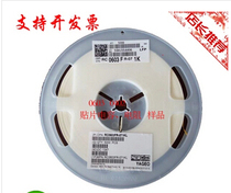 RT0603DRE07560RL New