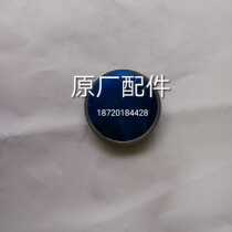Yamaha generator Original spare parts EF2600 5500 6600 EDL11000 13000T Fuel tank cover