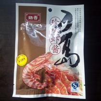 Yantai Guxiang Mushroom Fragrant Dao Island Rare Shrimp Paste 100g Bag Instant Seafood Sauce Korean Pickles Sushi Material