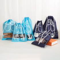 Travel shoes storage bag Shoe packaging Shoe bag Shoe cover drawstring dust bag Simple shoe box Shoe cover Slippers