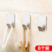 Kitchen strong non-trace adhesive hook bedroom coat hook door rear stainless steel nail free toilet small hook hook hook