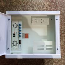 Medium TV module board with fan module in open box