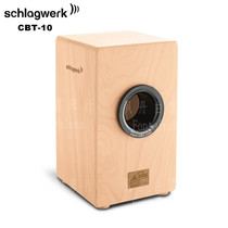 German Strike Workshop Schlagwerk (Slabeck) CBT10 box drum bass guide tube without drum