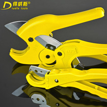 Weiss pipe cutter PVC pipe cutting knife PPR scissor water pipe knife cut pipe gas cutting pipe cutter pipe cutter cut pipe cutter