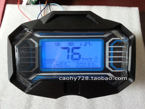 X-Men Electric Vehicle LCD Display Instrument Assembly Electronic Speedometer Odometer Battery Car Modification Accessories