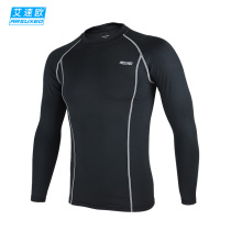 Ai Suo elastic sports tights running basketball football training riding clothes quick-drying long sleeve shirt men