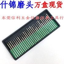 Diamond grinding Rod grinding needle diamond grinding head alloy grinding head handle 3MM length 45MM diamond grinding needle grinding